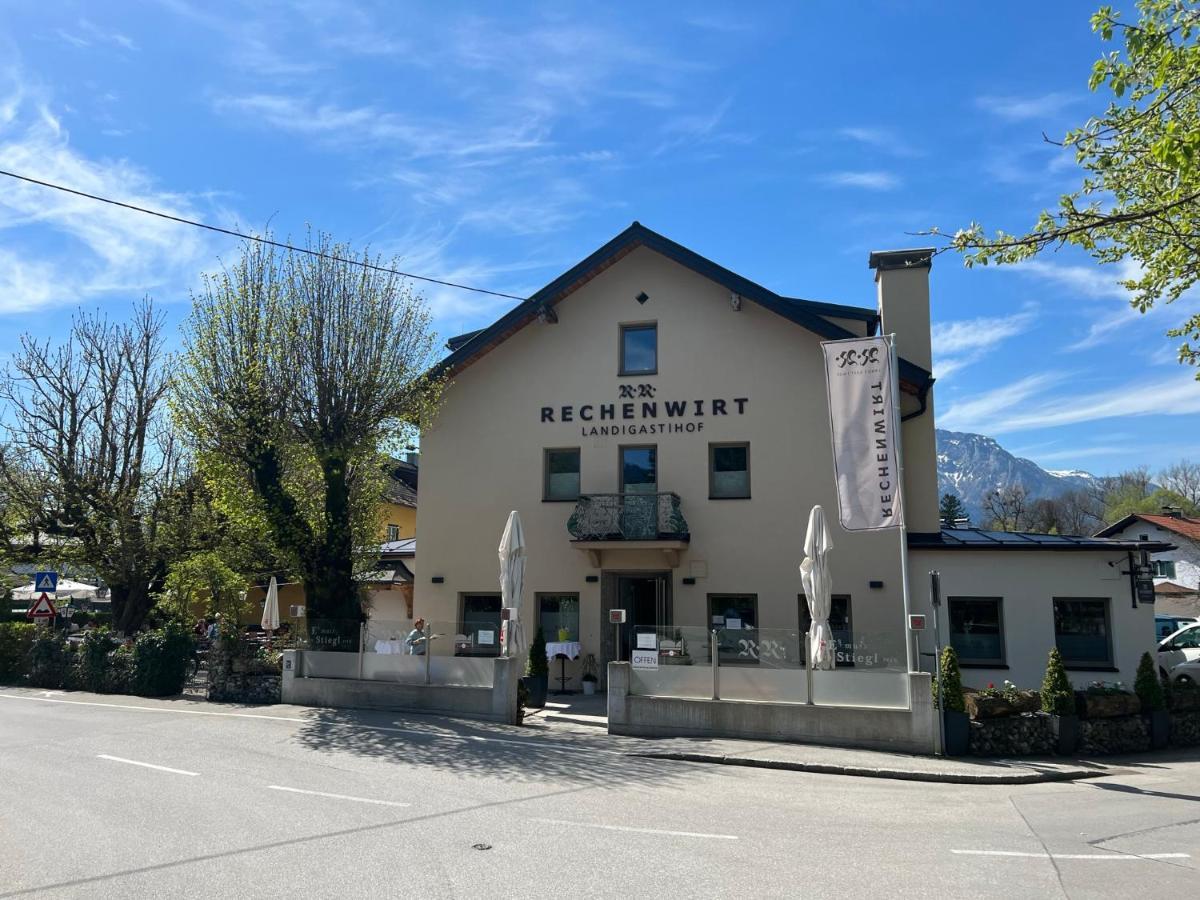 Landgasthof Rechenwirt 3*