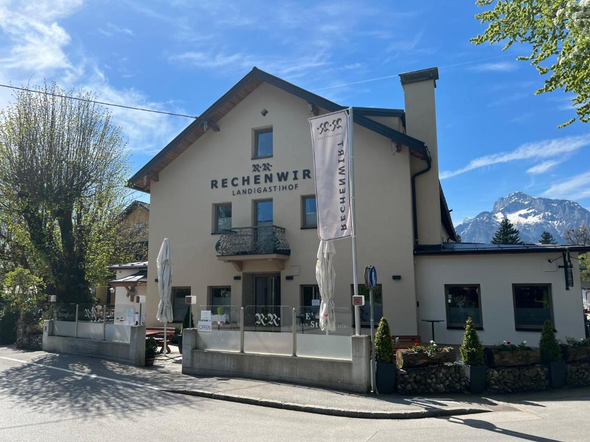 Gasthof Landgasthof Rechenwirt 3*